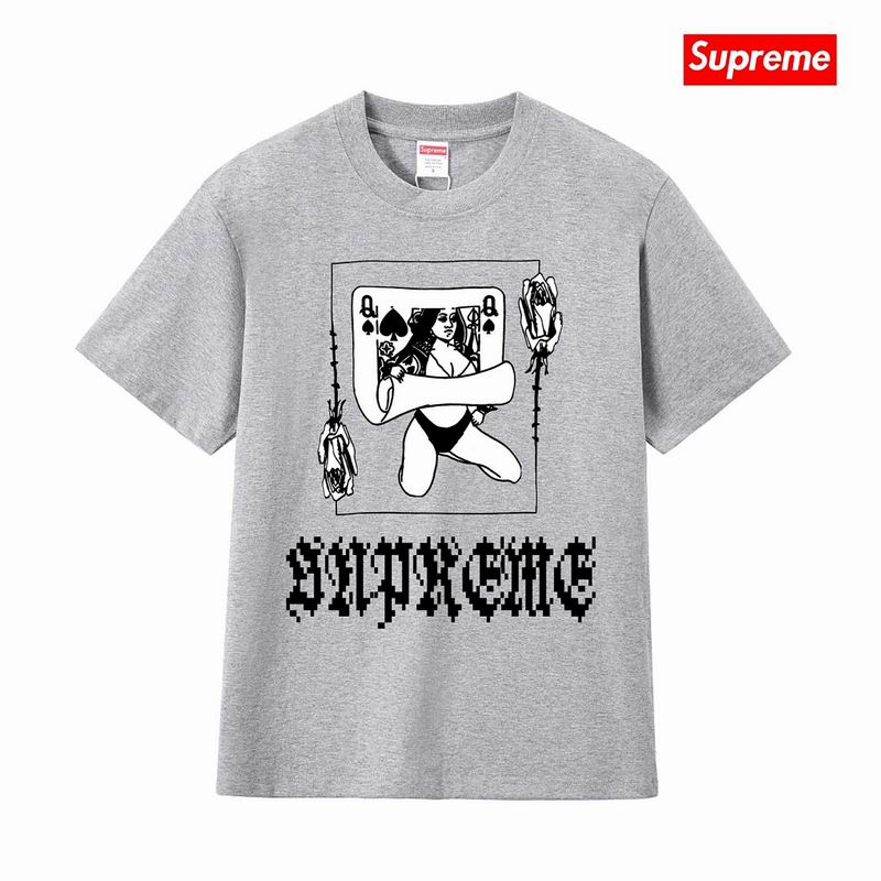Supreme S-2XL thtxS410