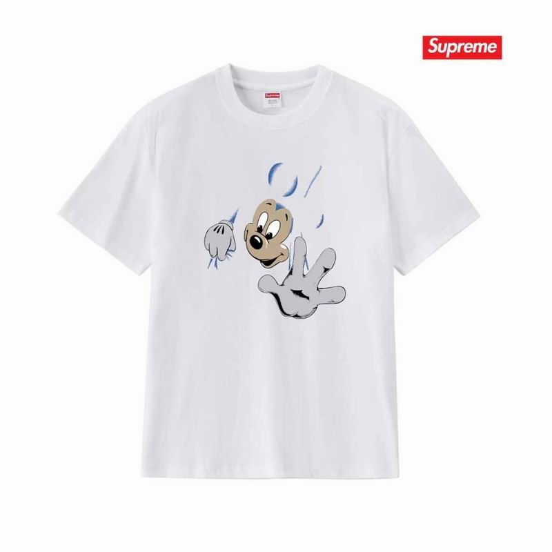Supreme S-2XL thtxS421