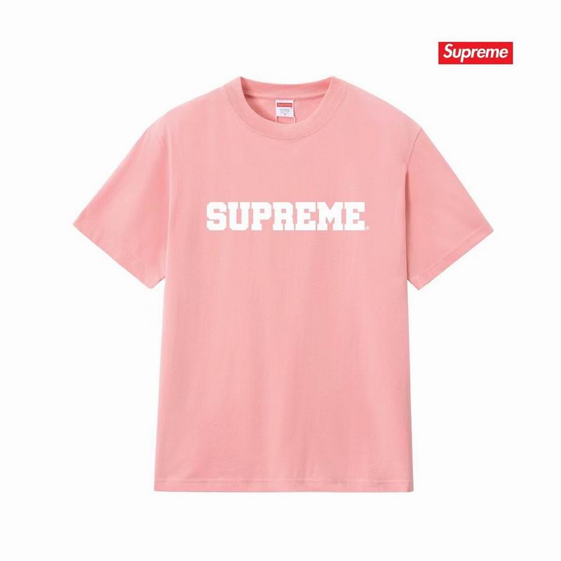 Supreme S-2XL thtxS423