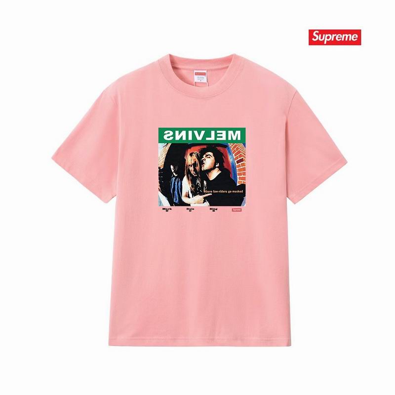 Supreme S-2XL thtxS427