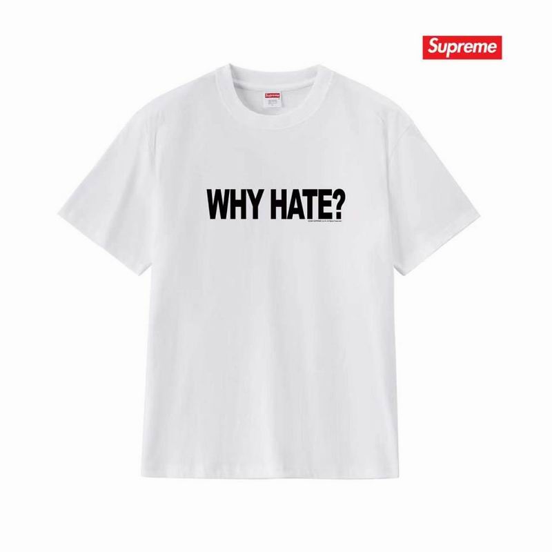 Supreme S-2XL thtxS435
