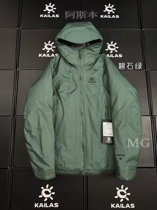 Kailas S-2XL 8qx231