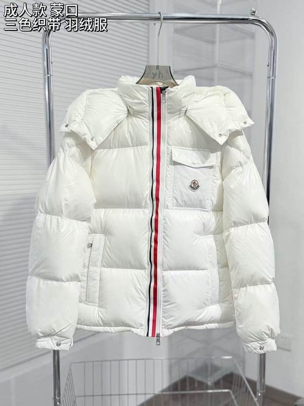 Moncler sz1-6 8qx443