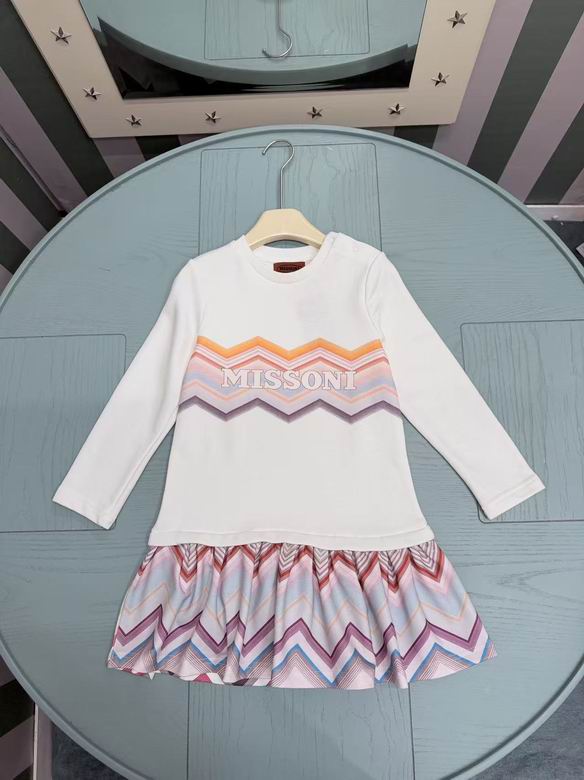 Missoni ͯװ 1027