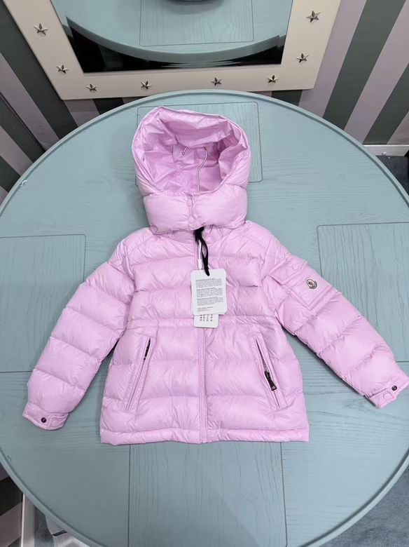 Moncler sz110-160 111