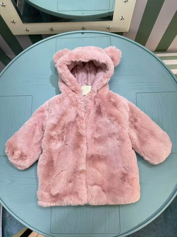 Moschino sz80-150 84