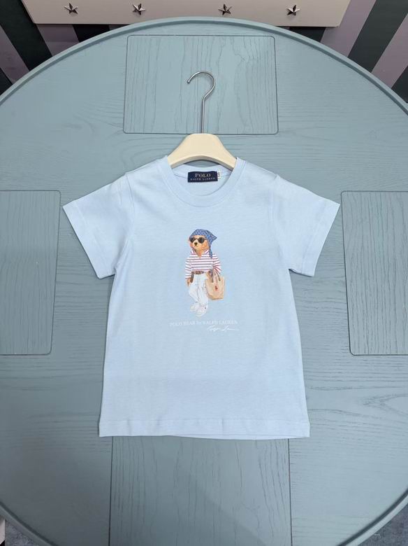 Polo sz110-150 253