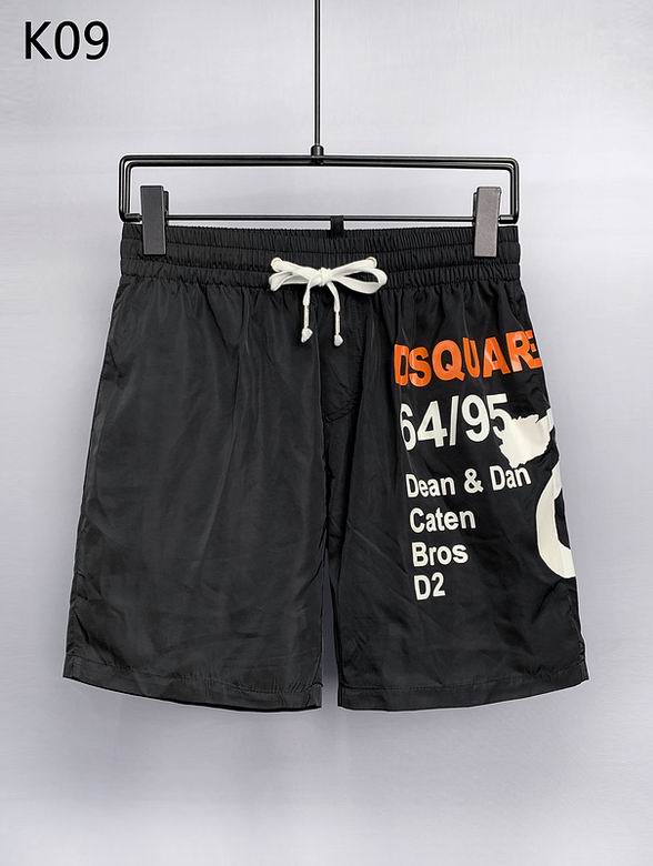 DSQ ɳ̲�� 0414