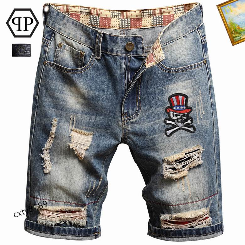 PP sz28-38 25tn789