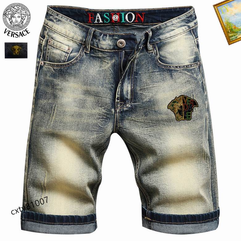 Versace sz28-38 25tn1007
