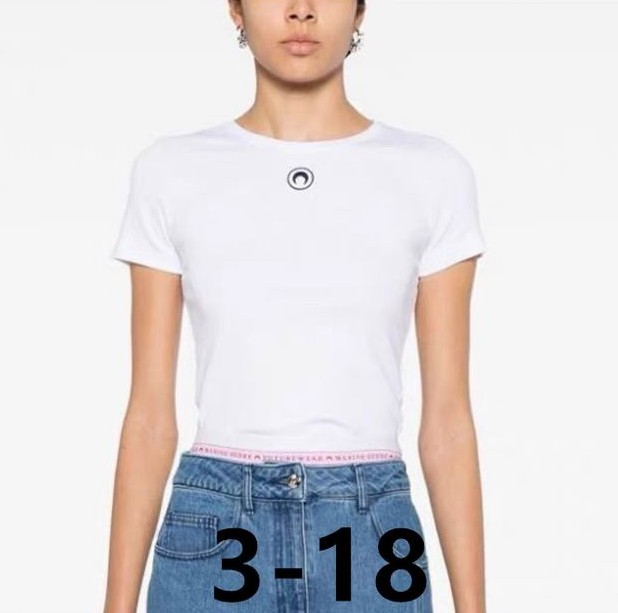 Maison Margiela 0412